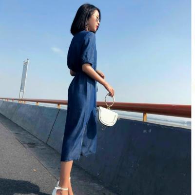 ĐẦM JEAN DENIM DÁNG XÒE CỔ TRỤ PHỐI VIỀN - ND506